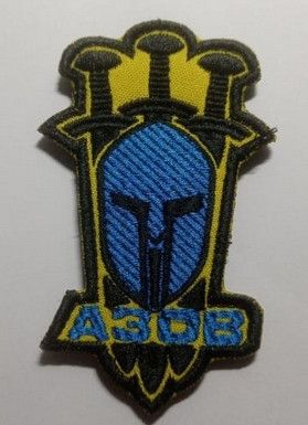 Шеврон на липучке 42
