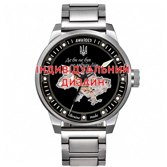 Класичний чоловічий годинник Awarder 058 Silver-White Steel під Індивідуальний дизайн, водонепроникний, японський механізм