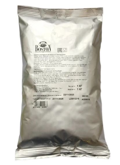 Гарячий шоколад Boston Ciock Vending 1 кг Італія Бостон преміум шоколад для вендинга