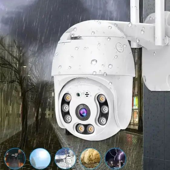 Вулична IP камера відеоспостереження 3.0 mp YH-8 Камера WiFi з віддаленим доступом | Зображення 7