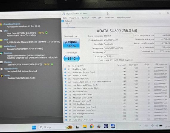 Защищенный ноутбук-трансформер Panasonic Toughbook CF-54 / 14" (1920x1080) TN / Intel Core i5-6300U (2 (4) ядра по 2.4 - 3.0 GHz) / 8 GB DDR3 / 256 GB SSD / Intel HD Graphics 520 / WebCam б/у | Зображення 9
