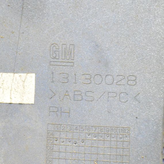 Накладка ліхтаря задня права Opel Meriva A 2003-2010 Куточок задній правий Опель Меріва А 13130028 | Зображення 2