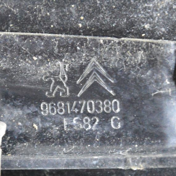 Капот Citroen C3 Picasso 2008-2012 Капот Сітроен ц3 Пікассо 9681470380 | Зображення 4