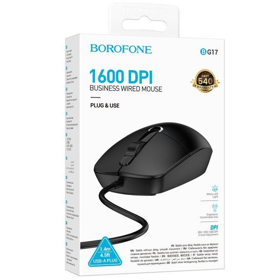 Миша дротова Borofone BG17 Morning Black | Зображення 1