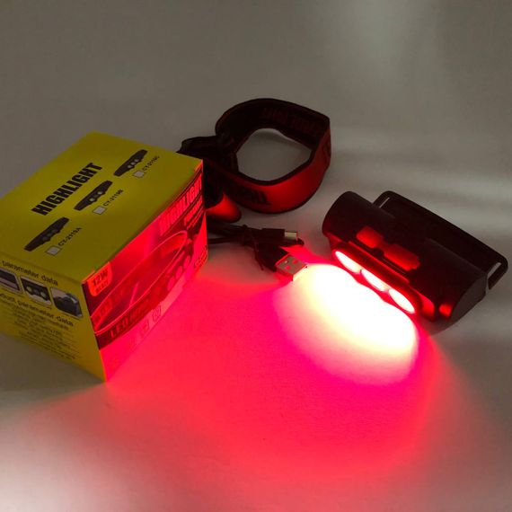 Ліхтар налобний акумуляторний PLD-2119C, Ліхтарик військовий світлодіодний налобний ліхтарик | Зображення 2