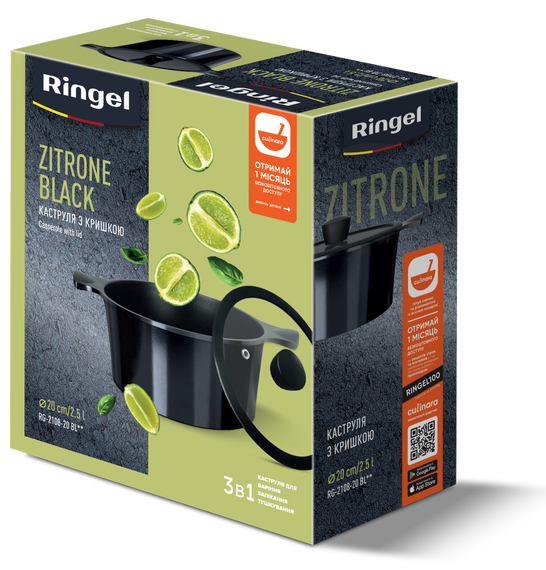 Кастрюля Ringel Zitrone Black с крышкой 2.5 л (RG-2108-20 BL**) Черный | Зображення 5