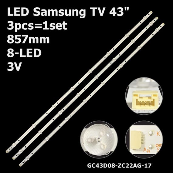 LED підсвітка Samsung TV 43" inch 857mm 3V GC43D08-ZC22AG-14 GC43D08-ZC22AG-17E GC43D08-ZC22AG-25E 3шт.