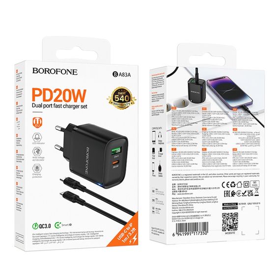 Сетевое Зарядное Устройство Borofone BA83A 1USB-C/1USB PD/QC 20W+Type-C to Lightning | Зображення 2