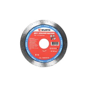 Диск алмазний відрізний HARD CERAMIC, 105x1.2 mm