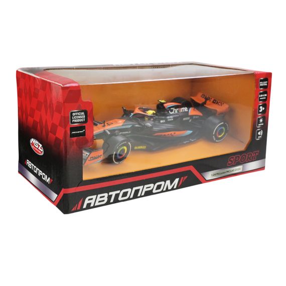 Машинка металева 68290A Автопром McLaren MCL60 2023 1:24, в коробці (6906231359983)