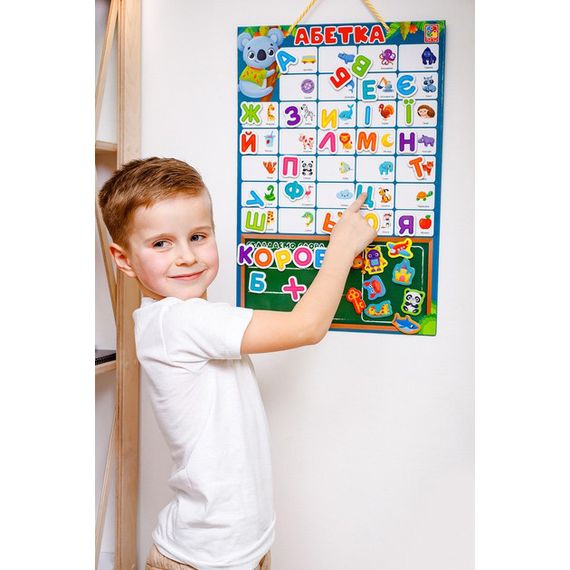 Дитячий навчальний плакат "Магнітна абетка" VT5555-05, 55 магнітів | Зображення 2