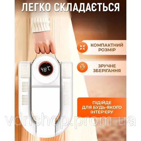Антибактериальная сушилка для обуви Shoe Dryer LSF-006 ультрафиолетовая электросушилка с таймером MT-74 | Зображення 6