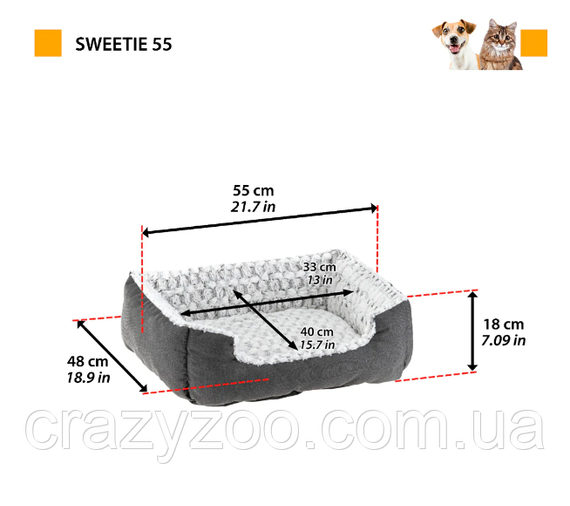Лежак для собак и котов Ferplast Sweetie 55 с искусственным мехом серый 55x48x18 см 81064599 | Зображення 1