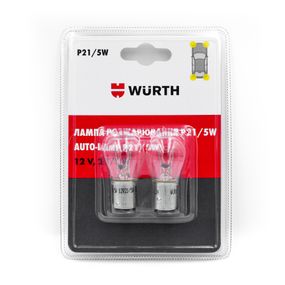Лампа покажчика повороту і стоп-сигналу P21/5W 12 вольт, 2 шт. в блістері