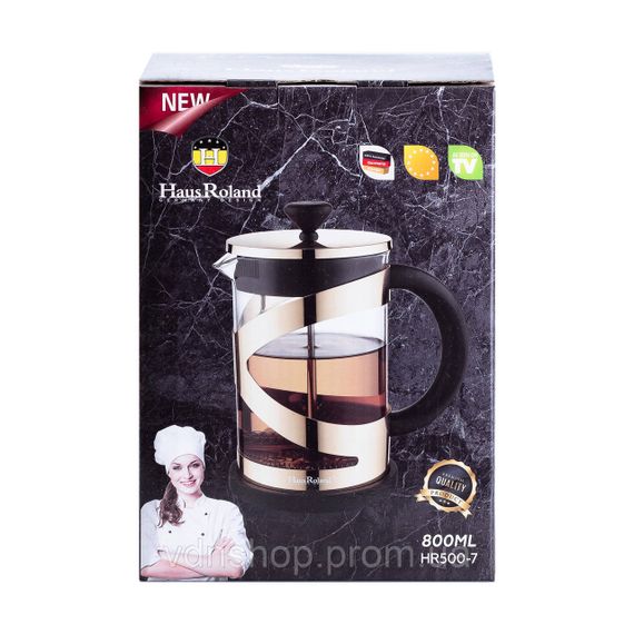 Чайник прозорий заварювальний з френч пресом 800 мл  Золотий HP33540PGL | Зображення 4