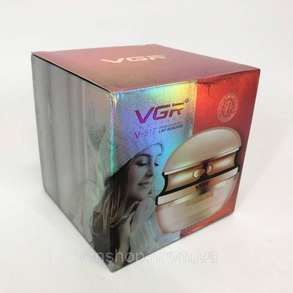 Электрическая машинка для аккуратного удаления катышков, Машинка для катышек электрическая PO-32 | Зображення 9