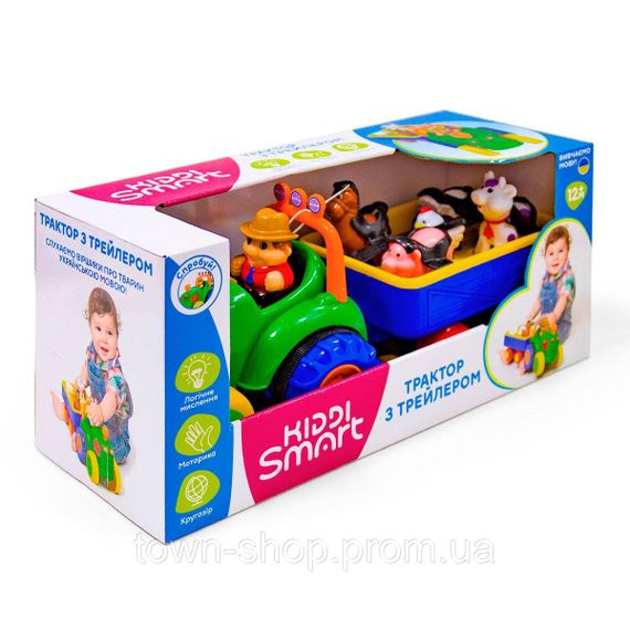 Игровой набор Kiddi Smart - Трактор с трейлером (украинский) | Зображення 2