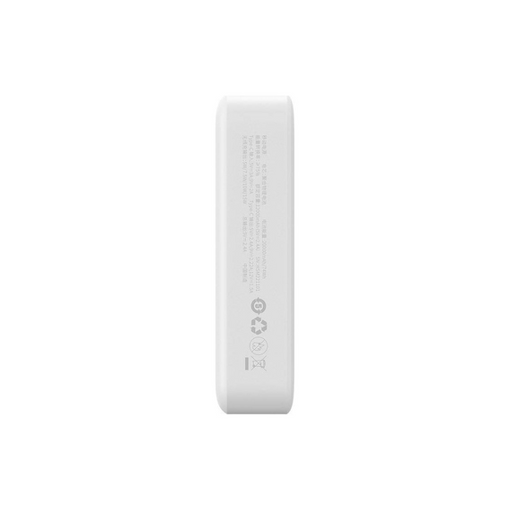 Повербанк Baseus Magnetic Mini 20000mAh 20W, White | Зображення 1