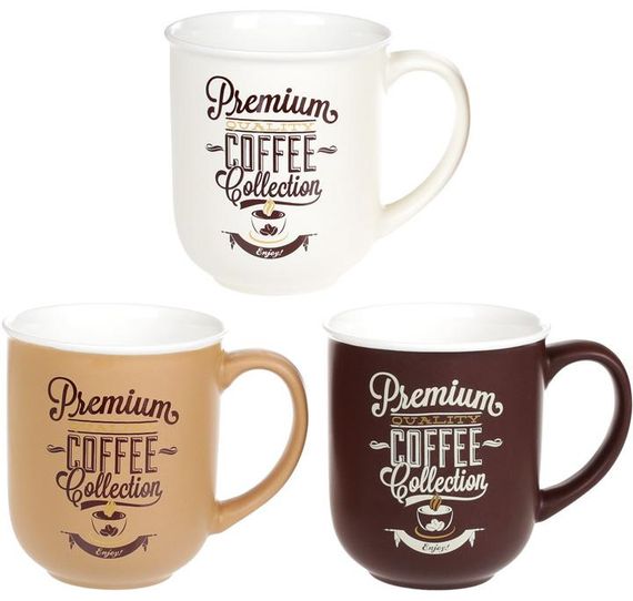 Кружка Premium Coffee 380мл фарфорова