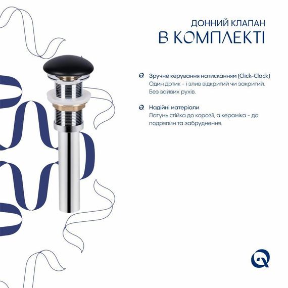 Раковина накладна Qtap Tern 480x370x135 мм, Anthracite, прямокутна, з донним клапаном QT17116069AN | Зображення 4