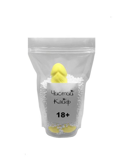 Крафтовое мыло-член с присоской Чистый Кайф Yellow size L натуральное | Зображення 3