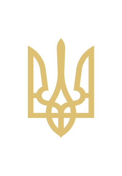 Футболка жіноча біла з принтом "Тризуб золотий", L | Зображення 1