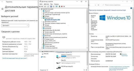 Ноутбук Б-класс Dell Latitude E5420 / 14" (1366x768) TN / Intel Core i5-2520M (2 (4) ядра по 2.5 - 3.2 GHz) / 4 GB DDR3 / 320 GB HDD / Intel HD Graphics 3000 / WebCam б/у | Зображення 8