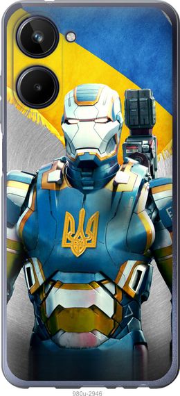 Чехол на Realme 10 Украинский киборг "980u-2946-17620"
