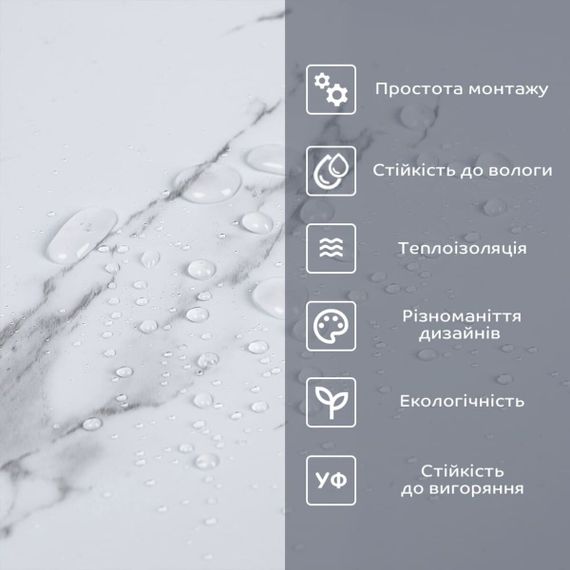 Самоклеюча вінілова плитка в рулоні білий повітряний мармур 3000х600х2мм Глянсова SW-00001287 | Зображення 4