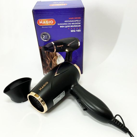 Фен Magio MG-165 1200 Вт | Зображення 4