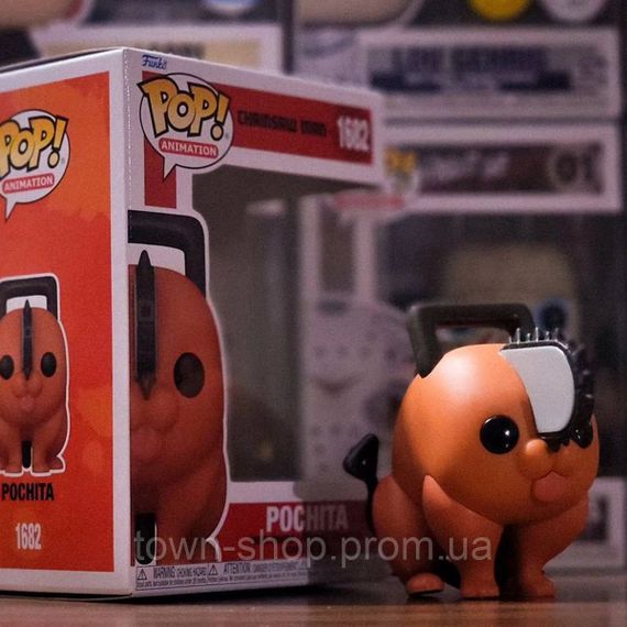 Игровая фигурка Funko POP! - Почита | Зображення 2
