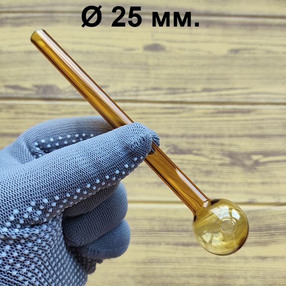 Стеклянная трубка Nova Oil Yellow