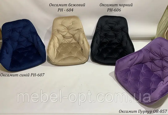 Барное кресло на хромированных металлических ножках Chic BAR 75-ML (CH), мягкая обивка Бархат Пурпурный OR-857 | Зображення 1