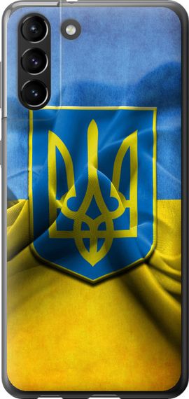Чехол на Samsung Galaxy S21 Plus Флаг и герб Украины 1 "375u-2115-17620"