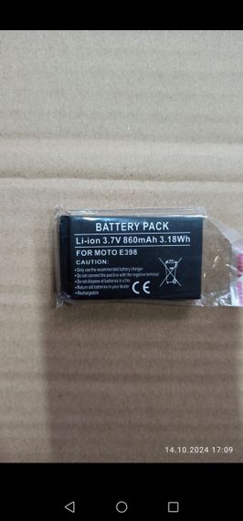 Акумулятор motorola e398 (860mah) Original | Зображення 4