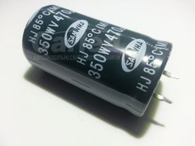 470mkf - 350v mini HJ 25*45  SAMWHA, 85°C конденсатор електролітичний