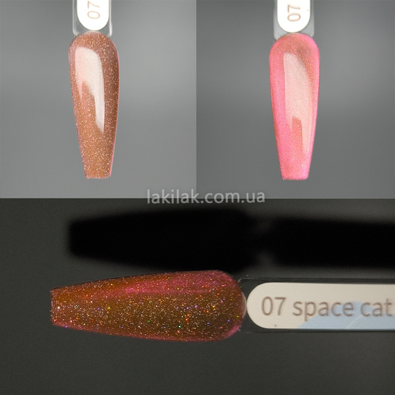 Світловідбивний гель-лак Gelix Space Cat №7 (з ефектом котячого ока) 8мл