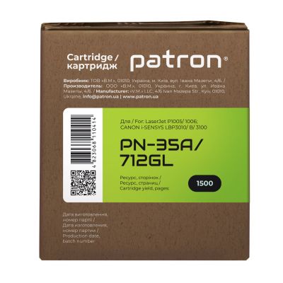Картридж Patron HP LJ CB435A/CANON 712 GREEN Label (PN-35A/712GL) | Зображення 2