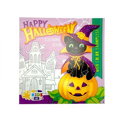 Раскраска, 200х200 мм, (HALLOWEEN)