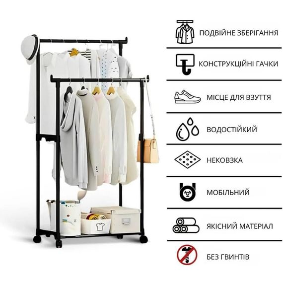 Стелаж для одягу з міцної хромованої сталі XPRO YH9914C (46547-YH9914C_275) | Зображення 4
