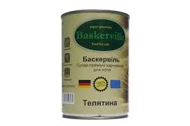 Вологий корм для котів Baskerville Телятина 400 г. 0.4 кг