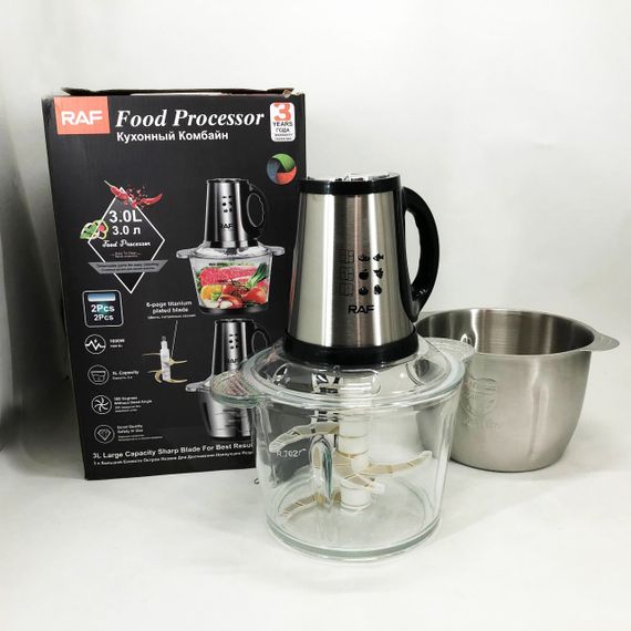 Блендер-подрібнювач RAF R.7028 2 в 1, 300 Вт, 2 чаші, Побутовий потужний подрібнювач продуктів | Зображення 7