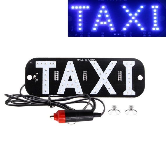 LED такси шашка светодиодная табличка TAXI подсветка с прикуривателем, синяя