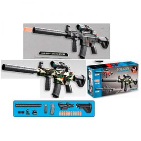 Автомат игровой 903-903B 61 см