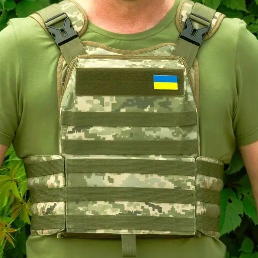 Плитоноска тактична кордура Kirasa піксель (Арт.KI104-1) | Зображення 4
