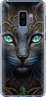 Чохол на Samsung Galaxy S9 Plus Кішка "5548t-1365-2448"