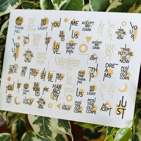 Фольгированый слайдер UAslider CF 102 на водяной основе (7x10см)