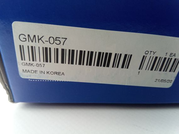 Зчеплення в зборі Таврія/Sens, VALEO PHC (GMK-057) | Зображення 2