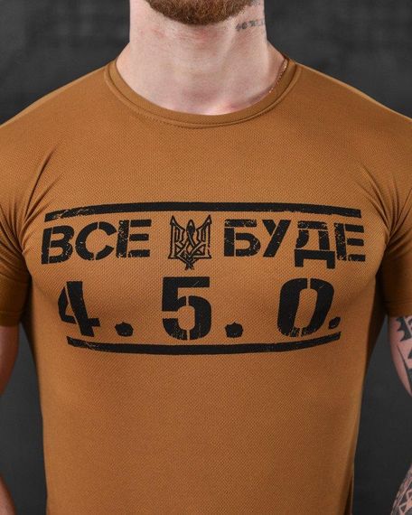 Футболка потоотводящая Bayraktar  Все буде  4.5.0  ВТ0977 | Зображення 6