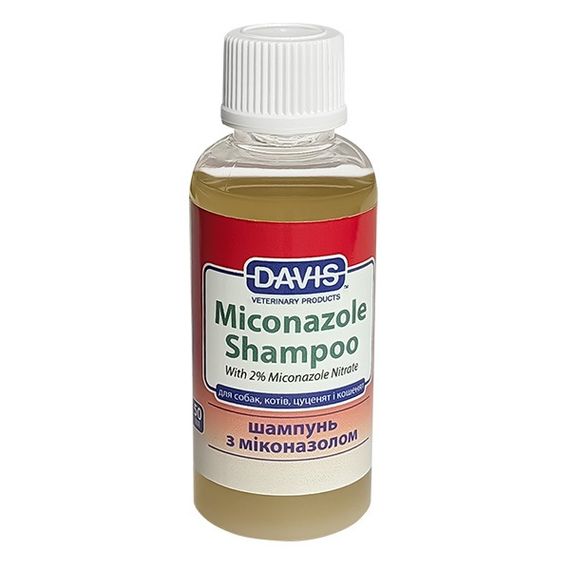 Шампунь протигрибковий для собак та котів Davis Miconazole Shampoo, 50 мл